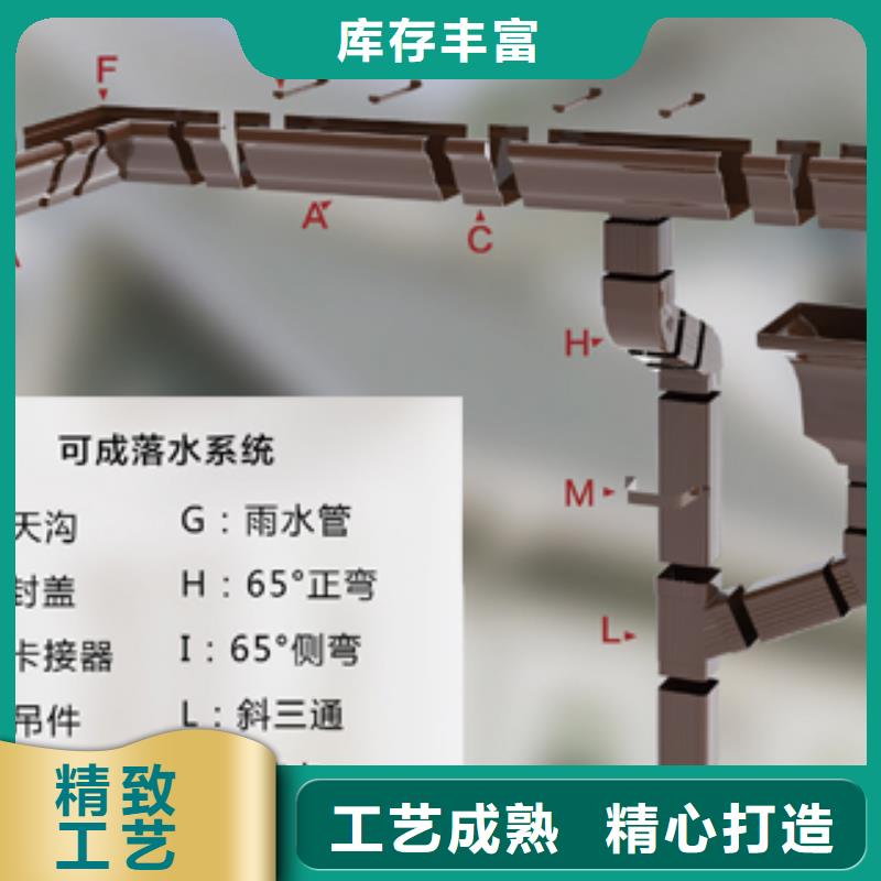 PVC雨水管视频-PVC雨水管-河南省漯河市(此地)经销商-召陵|郾城|安阳|三门峡|鹤壁|南阳