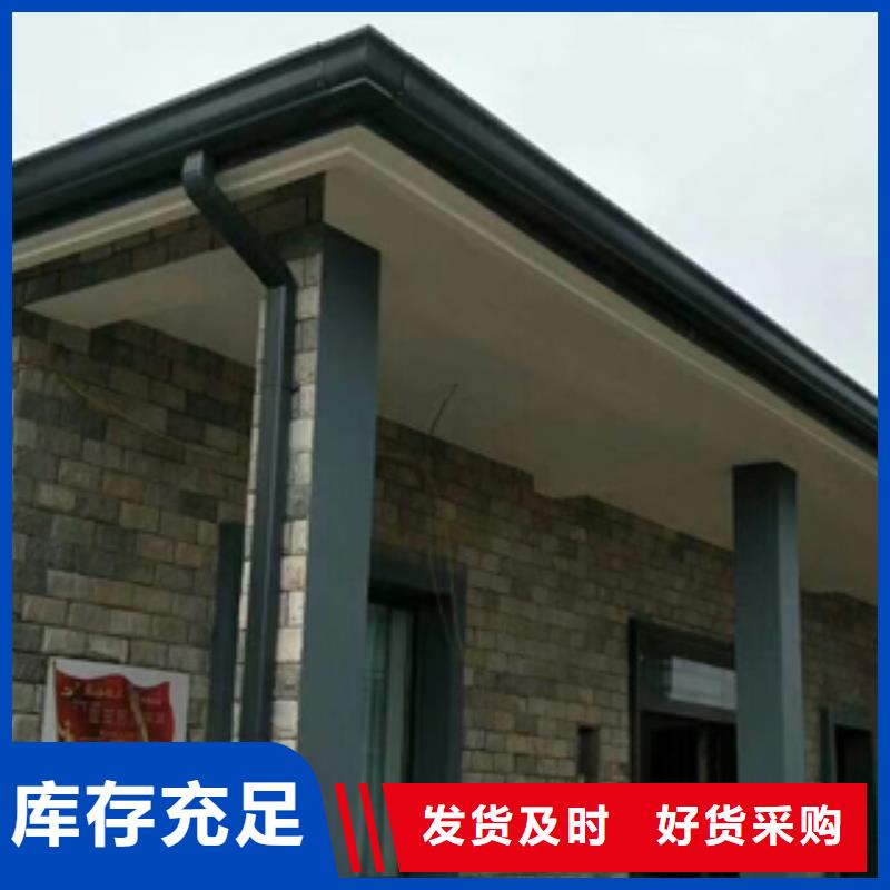 可成PVC雨水管天沟铝合金雨水管通过检测aq00.com