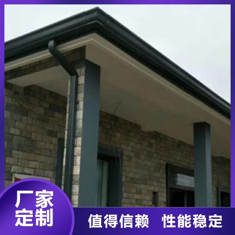 天沟,【彩铝成品天沟】实力公司-可成建材科技(亳州市分公司)|覆盖地域蒙城|谯城|池州|蚌埠|巢湖|淮南|芜湖|合肥
