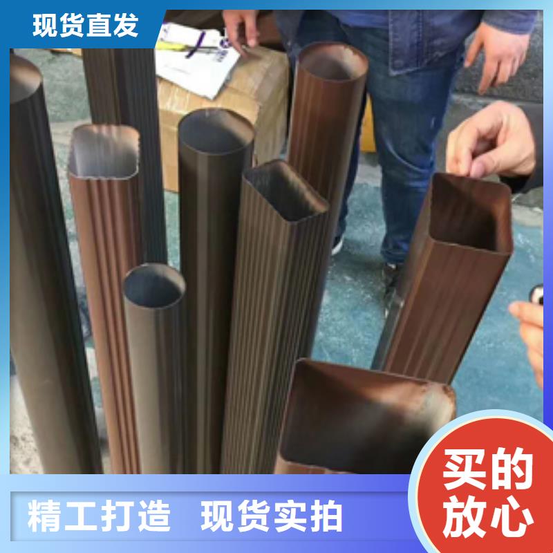 天沟PVC成品天沟定制批发