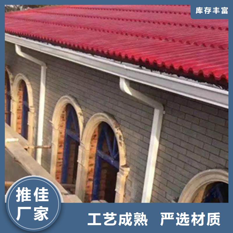天沟PVC雨水管品质卓越