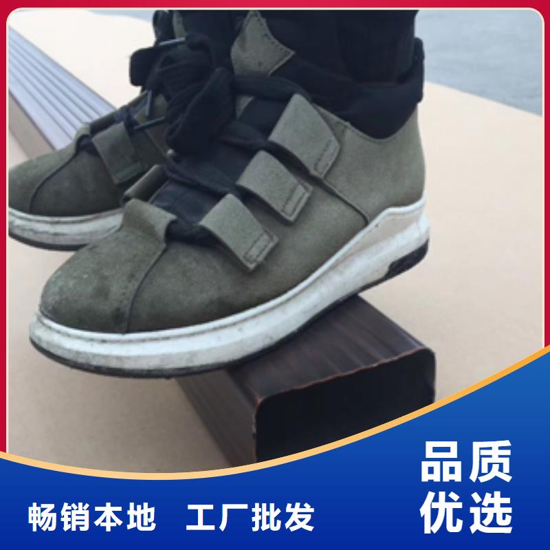 【天沟】铝合金雨水管现货销售