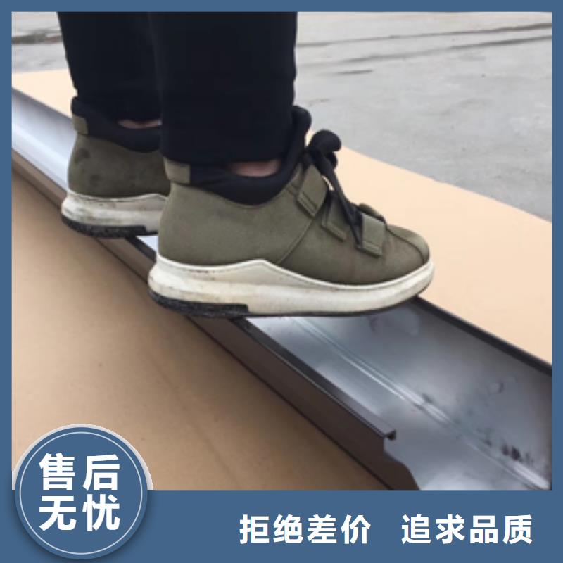 【天沟】铝合金雨水管现货销售