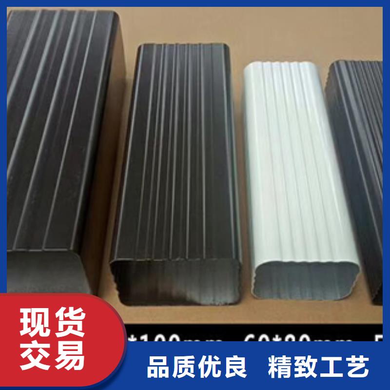 PVC雨水管视频-阜宁|盐都|镇江|苏州|宿迁|泰州|扬州PVC雨水管厂家采购-可成建材科技(盐城市分公司)