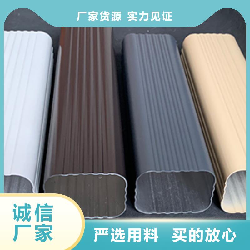 天沟,【彩铝雨水管】客户好评由可成为您