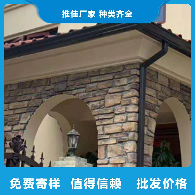 【天沟】-铝合金落水管详细参数覆盖范围含|泰兴|海陵|兴化|高港