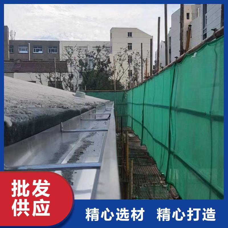 雨水管-别墅天沟雨水槽优良材质