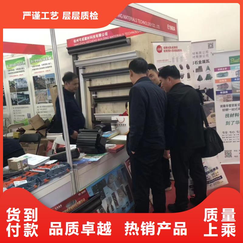 【雨水管】铝合金产品檐沟细节严格凸显品质-服务范围包括晋源|古交|朔州|长治|运城|临汾|阳泉|大同等