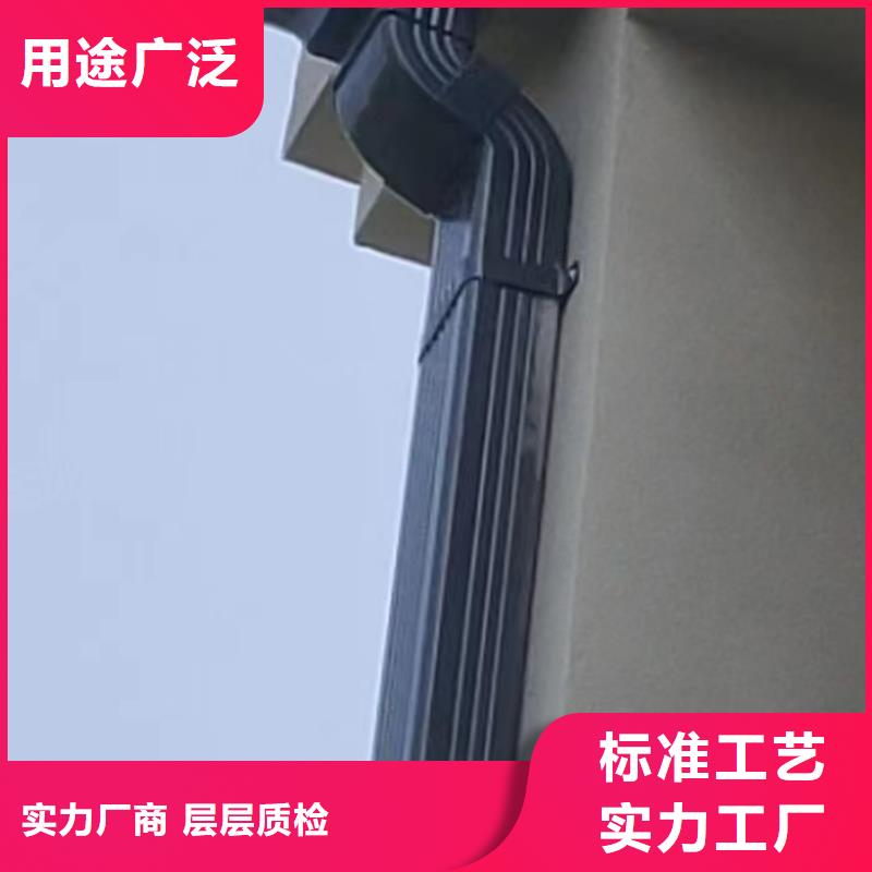 雨水管天沟厂家货源