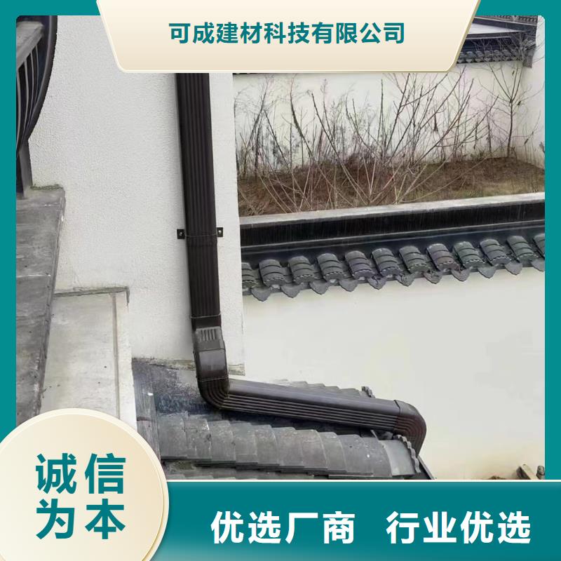 雨水管PVC雨水管根据要求定制