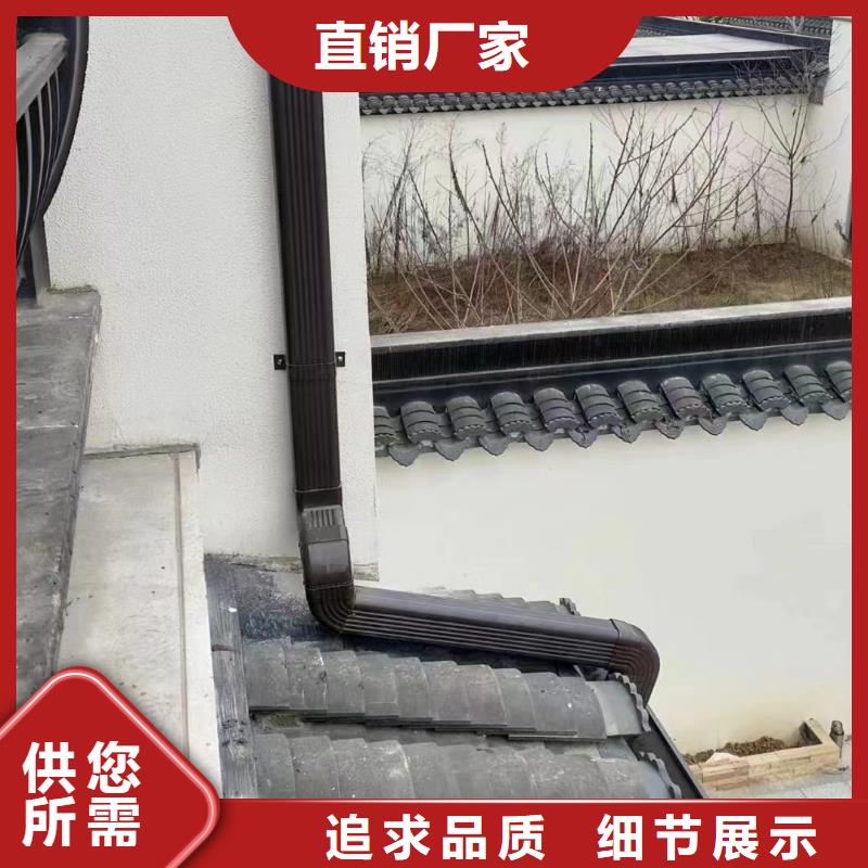 雨水管_檐沟现货销售