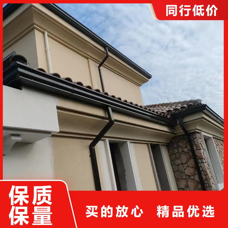 可成PVC雨水管【雨水管】_彩铝雨水管详细参数aq00.com