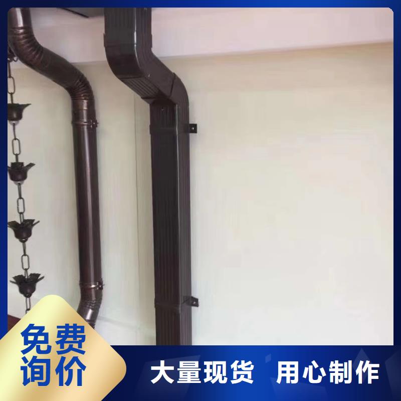 PVC雨水管可成【 雨水管 彩铝成品天沟发货迅速】