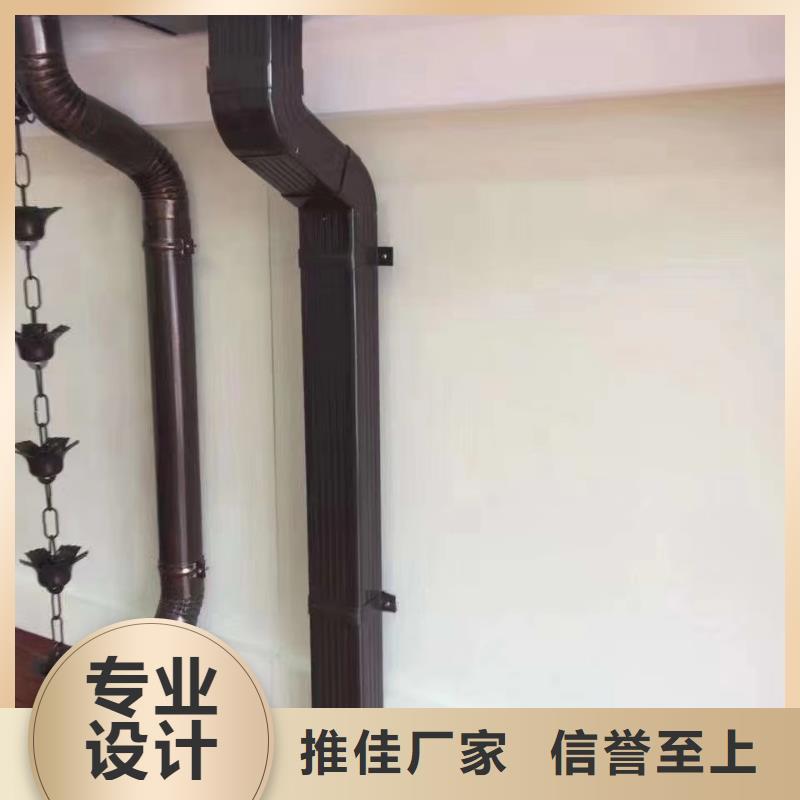 可成PVC雨水管【雨水管】_彩铝雨水管详细参数aq00.com