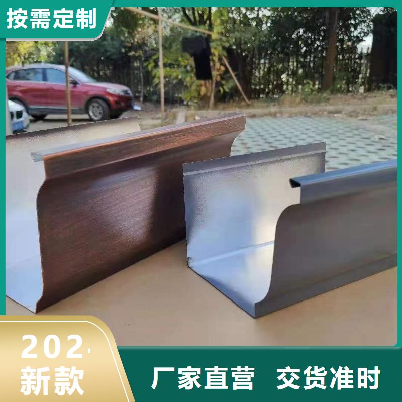 雨水管天沟源头厂家直销
