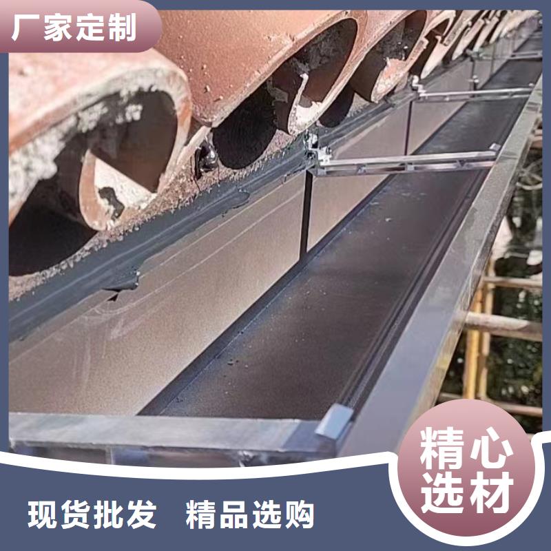 雨水管檐沟买的是放心