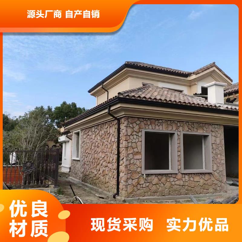 雨水管铝合金雨水管质检严格放心品质可成PVC雨水管