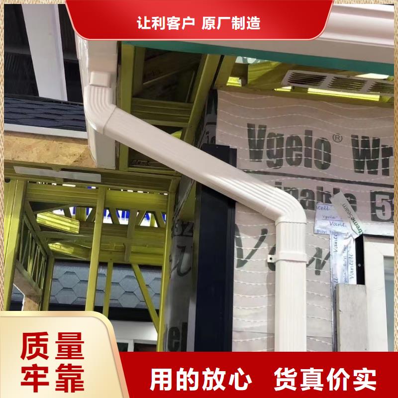 雨水管PVC雨水管快速报价