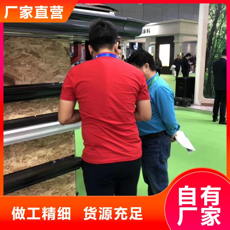 市场报价【雨水管】 铝合金落水管规格齐全