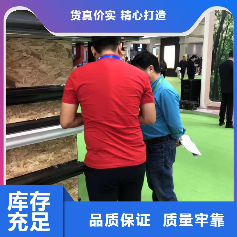 雨水管,PVC雨水管一手货源