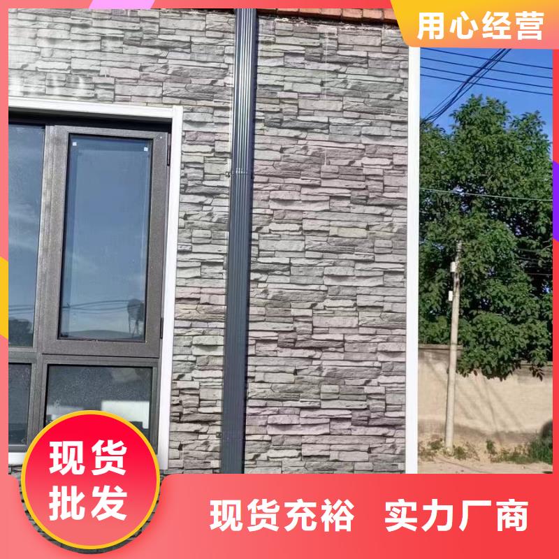 可成雨水管_【彩铝成品天沟】质保一年-阿奇乐乐