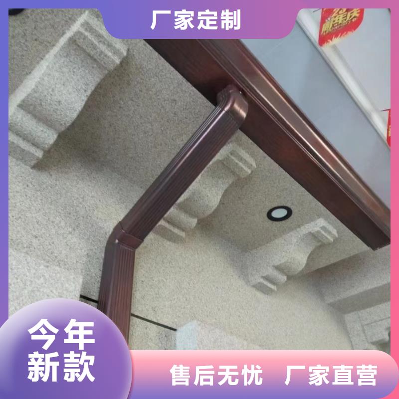 雨水管PVC成品天沟匠心品质