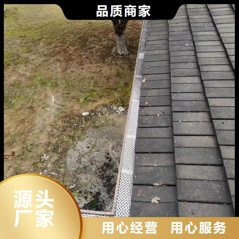 雨水管铝合金产品檐沟用好材做好产品