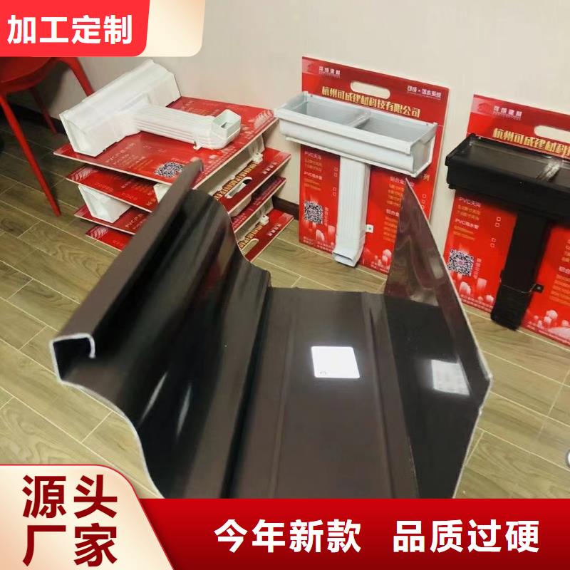 甄选:多家仓库发货精选优质材料雨水管铝合金落水管标准工艺