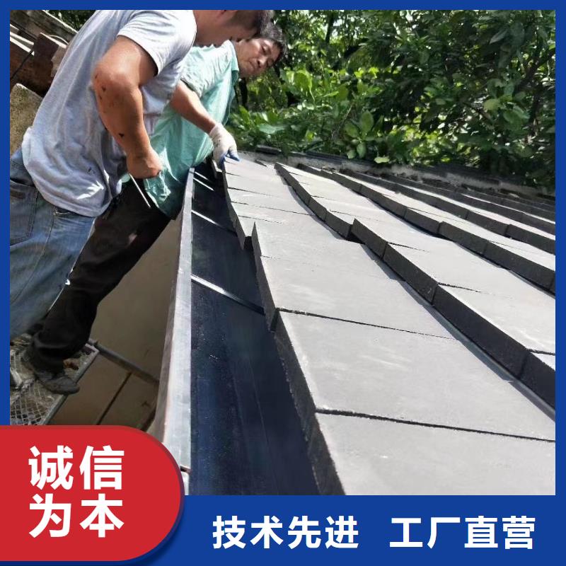PVC雨水管视频-楚雄|德宏|文山|红河|昭通|丽江可成PVC雨水管_ 可成建材科技(普洱市分公司)