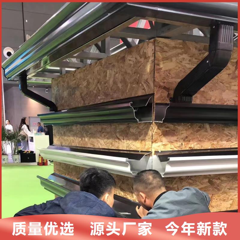 雨水管天沟售后无忧