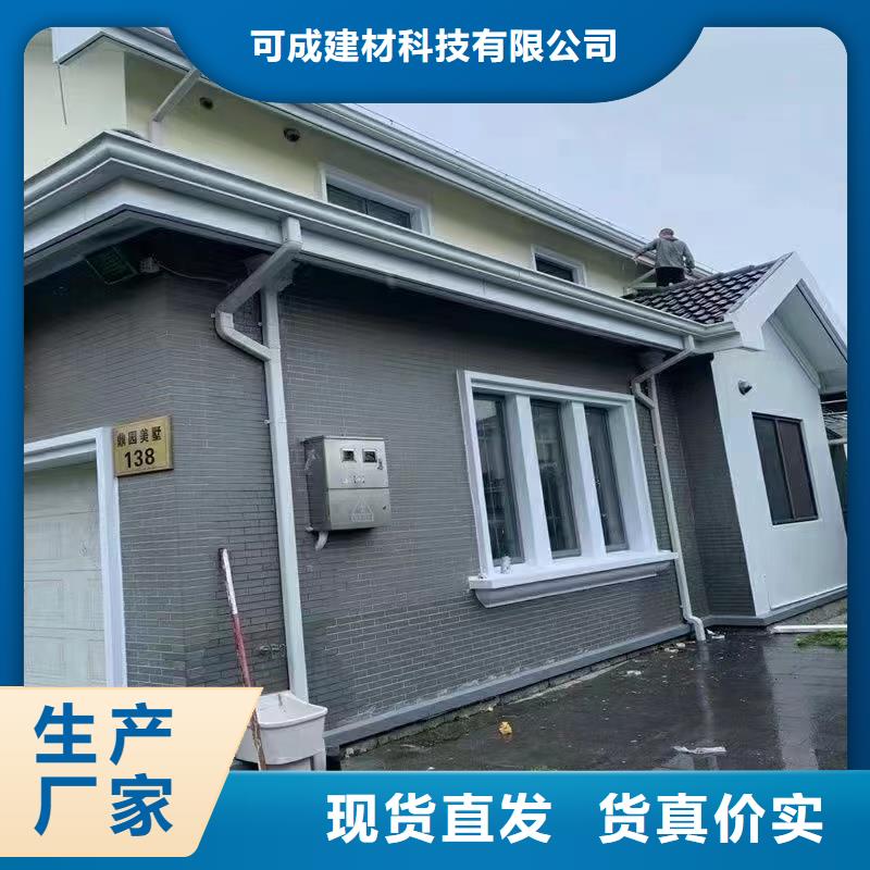 雨水管彩铝雨水管可接急单当地生产商