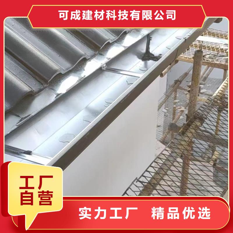雨水管,铝合金天沟支持定制批发