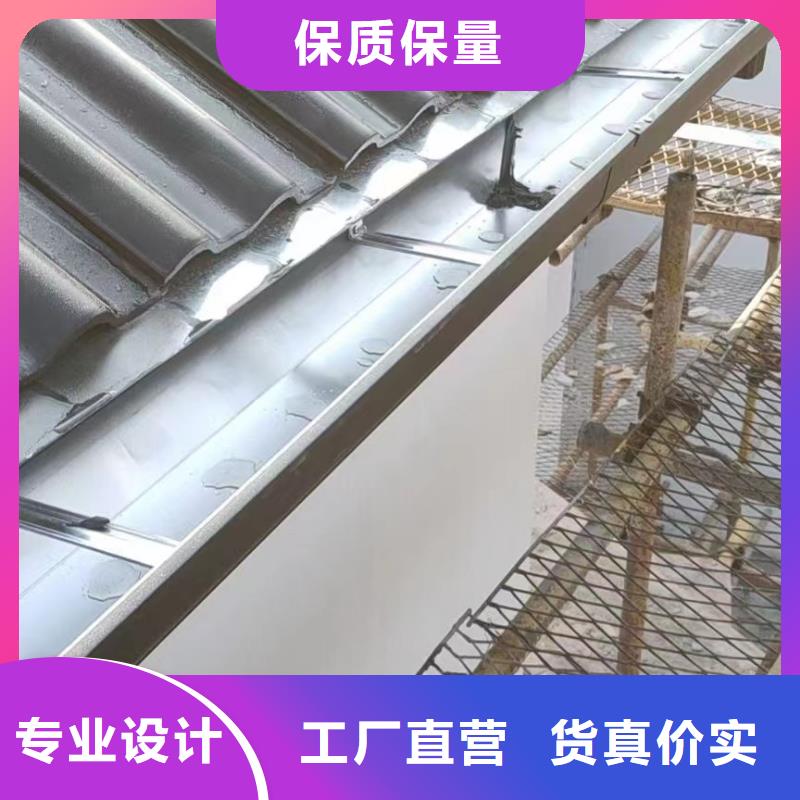 雨水管PVC成品天沟优势