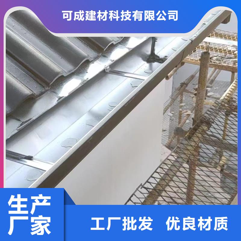 雨水管PVC雨水管厂家批发价当地品牌