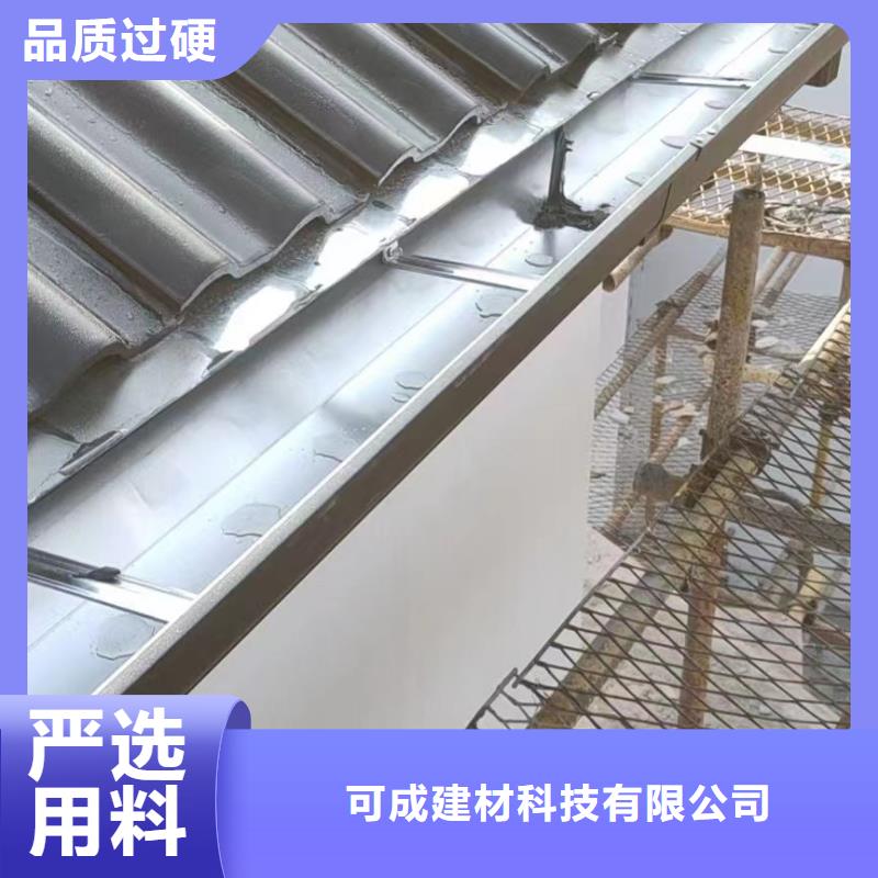 雨水管PVC雨水管精益求精