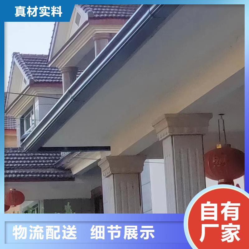 雨水管檐沟工厂采购