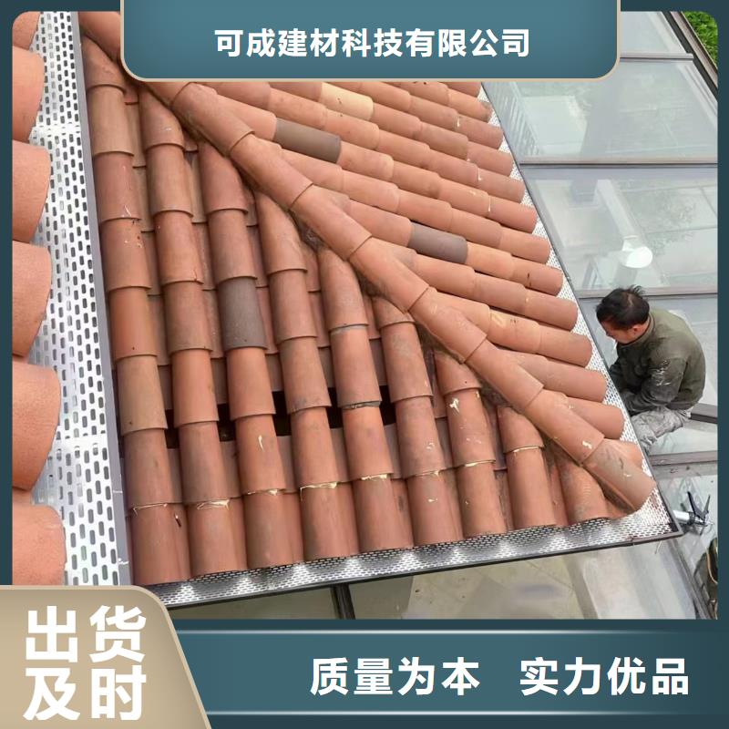 PVC雨水管-视频-PVC雨水管(可成)覆盖地域河北省秦皇岛市卢龙|北戴河|唐山|石家庄|邯郸|邢台|衡水
