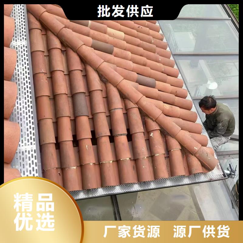 雨水管檐沟工厂采购