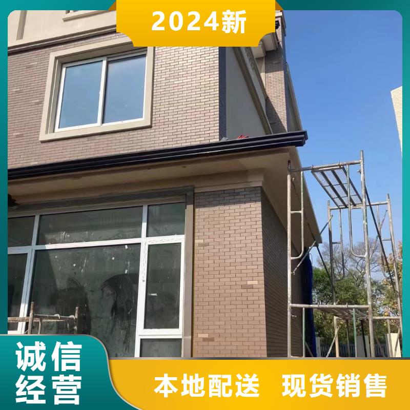 PVC雨水管视频-楚雄|德宏|文山|红河|昭通|丽江可成PVC雨水管_ 可成建材科技(普洱市分公司)