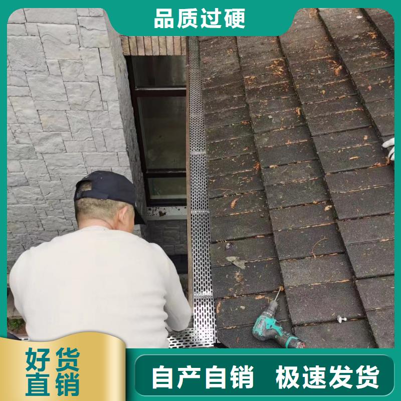 PVC雨水管可成【 雨水管 彩铝成品天沟发货迅速】