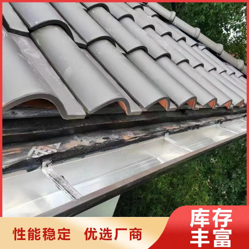雨水管-PVC成品天沟拥有核心技术优势