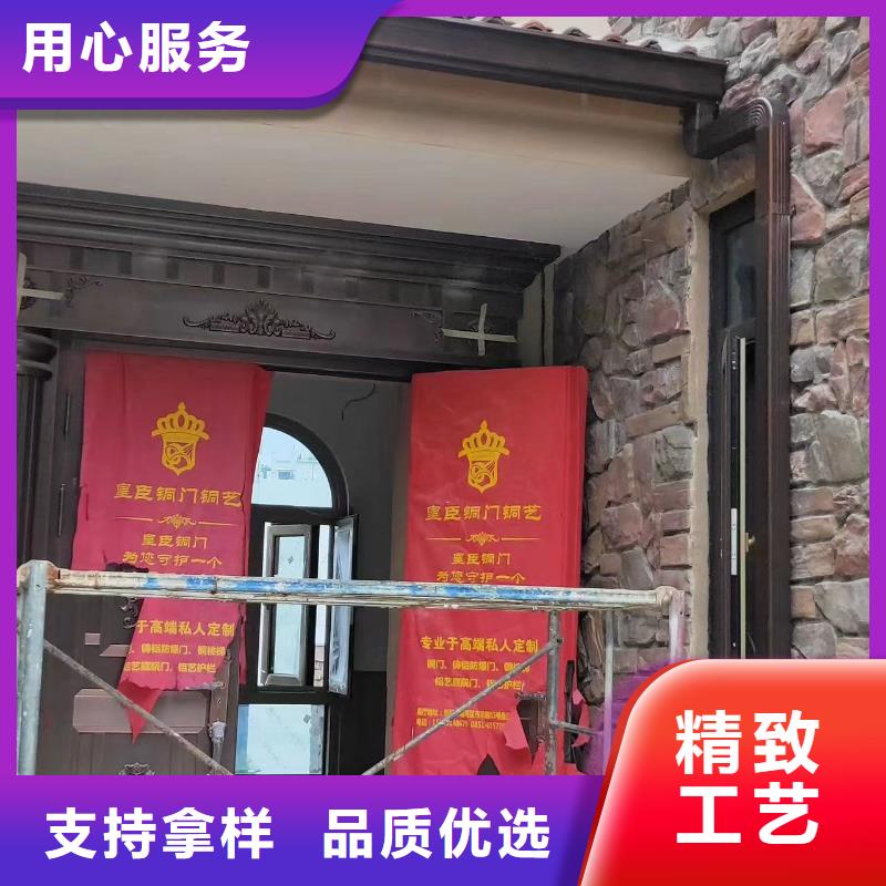 甄选:多家仓库发货精选优质材料雨水管铝合金落水管标准工艺