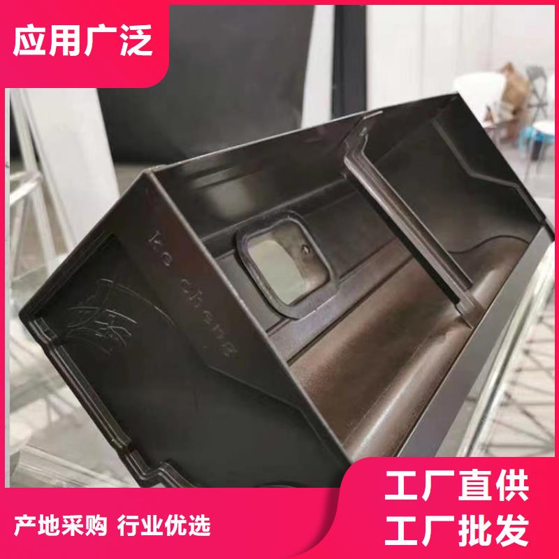 【雨水管】铝合金产品檐沟细节严格凸显品质-服务范围包括晋源|古交|朔州|长治|运城|临汾|阳泉|大同等
