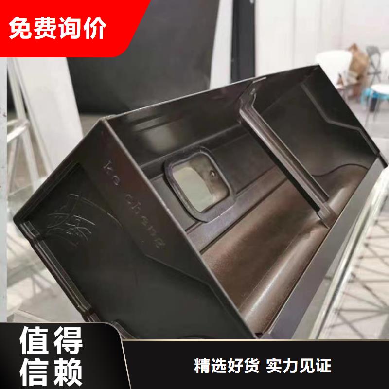 雨水管铝合金雨水管厂家直发