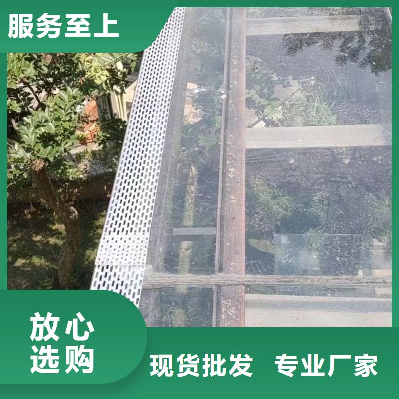 雨水管PVC雨水管标准工艺