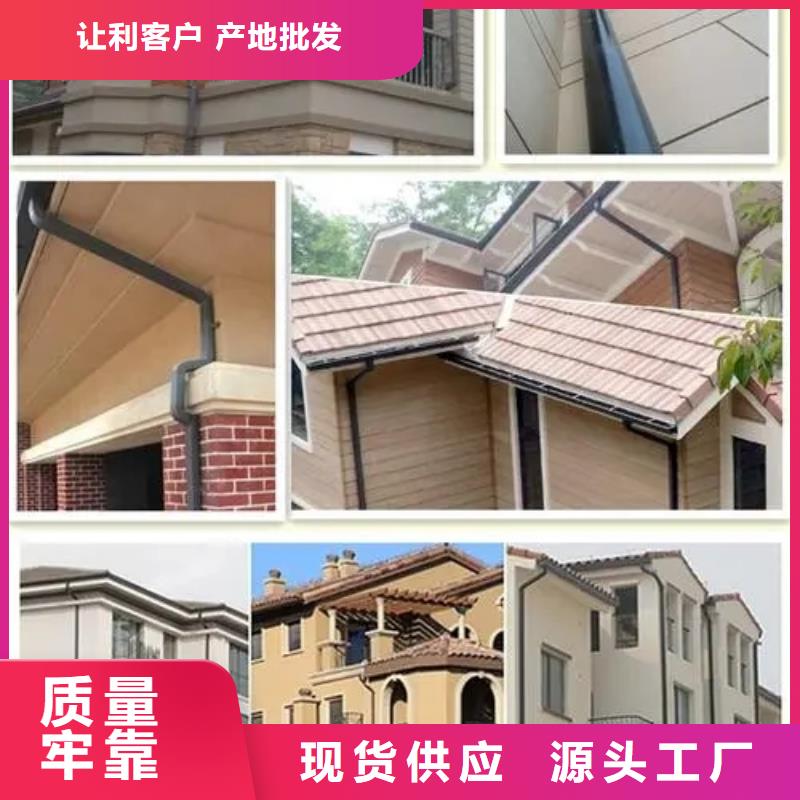 雨水管PVC雨水管厂家批发价当地品牌