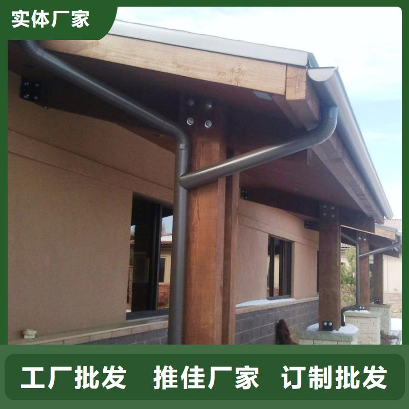PVC雨水管视频-PVC雨水管(可成)覆盖地域广西省来宾市武宣|合山|南宁|百色|玉林|桂林|防城港|钦州|河池