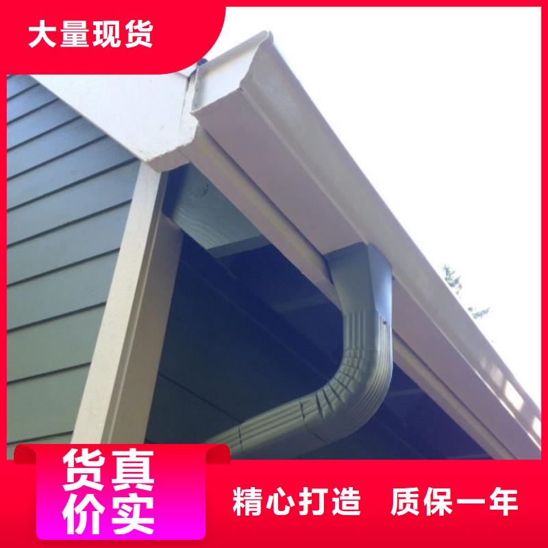 雨水管铝合金雨水管质检严格放心品质可成PVC雨水管