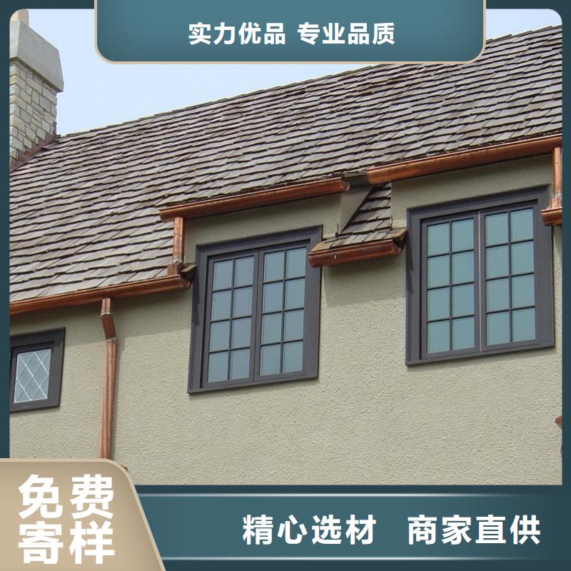 雨水管铝合金雨水管助您降低采购成本