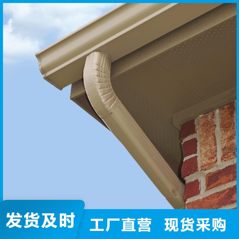 --厂家品控严格【雨水管】_彩铝雨水管详细参数